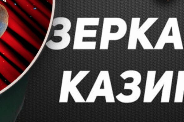 Кракен сайт ссылка kr2web in