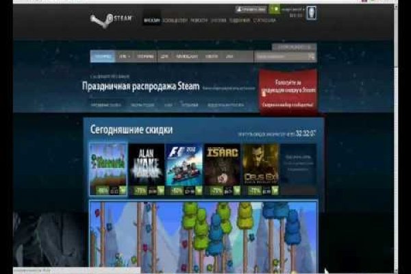 Kraken ссылка tor официальный сайт