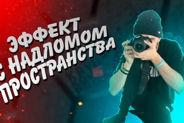 Кракен шоп krakenweb site