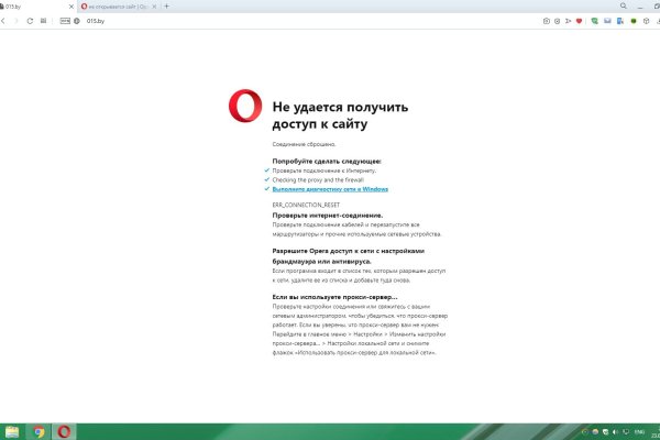 Кракен маркет kr2web in