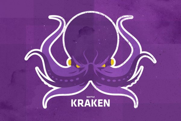 Kraken магазин интернет