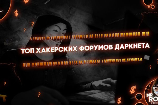 Кракен сайт 1kraken me официальный