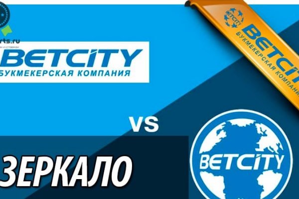 Кракен черный сайт