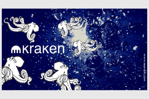 Kraken site