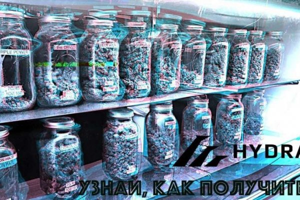 Кракен ссылка на тор официальная