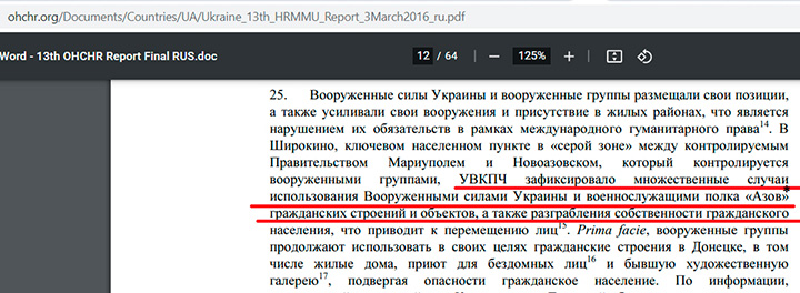 Кракен продажа наркотиков